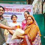 চিত্রনায়ক মঈন উদ্দিন খান ও পরিচালক মনজুরুল ইসলাম মেঘ-এর উদ্যোগে খাদ্যসামগ্রী বিতরণ