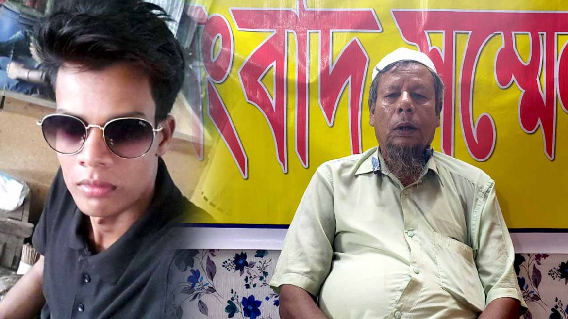 টুঙ্গিপাড়ায় ছাত্রলীগের রাজনীতিতে যুক্ত থাকায় ছেলেকে ত্যাগের ঘোষণা বাবার