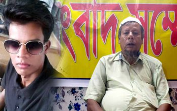 টুঙ্গিপাড়ায় ছাত্রলীগের রাজনীতিতে যুক্ত থাকায় ছেলেকে ত্যাগের ঘোষণা বাবার