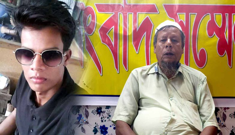 টুঙ্গিপাড়ায় ছাত্রলীগের রাজনীতিতে যুক্ত থাকায় ছেলেকে ত্যাগের ঘোষণা বাবার