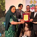 একজন নিভৃতি চারিণী নন্দিত আবৃত্তিকার আরিফা বেগম