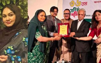 একজন নিভৃতি চারিণী নন্দিত আবৃত্তিকার আরিফা বেগম