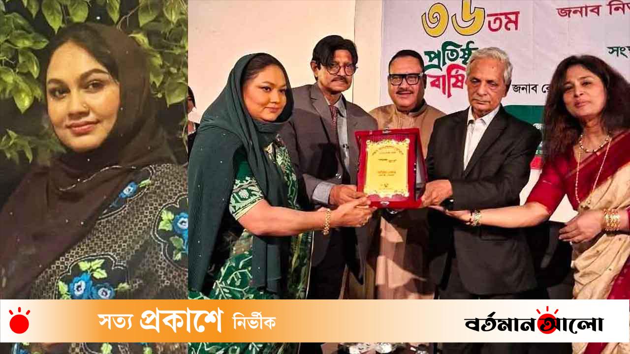 একজন নিভৃতি চারিণী নন্দিত আবৃত্তিকার আরিফা বেগম