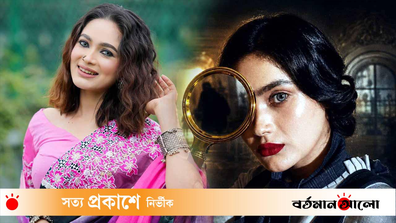 নীহারিকা সেন হয়ে আলোচনায় সিফাত নুসরাত