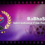 শুরু হচ্ছে বাভাসি আন্তর্জাতিক চলচ্চিত্র উৎসব