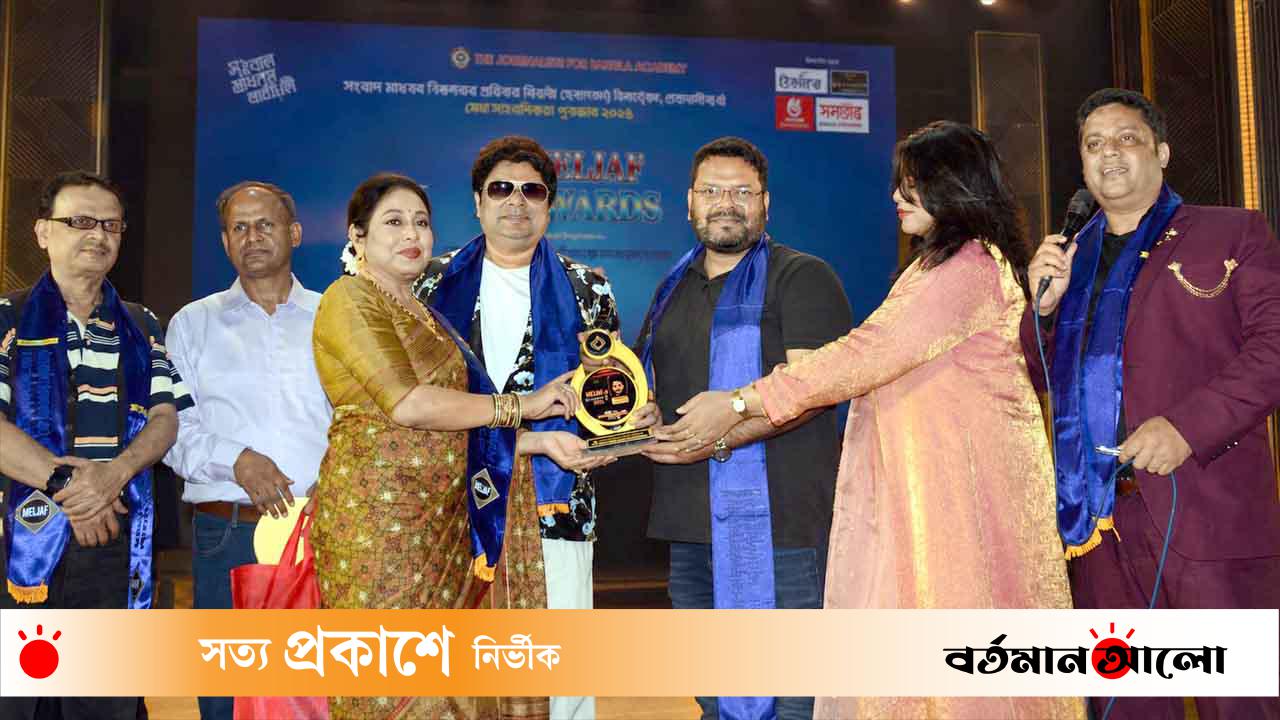 মিজাফ স্টার অ্যাওয়ার্ড পেলেন গোলাম শাহরিয়ার কবীর