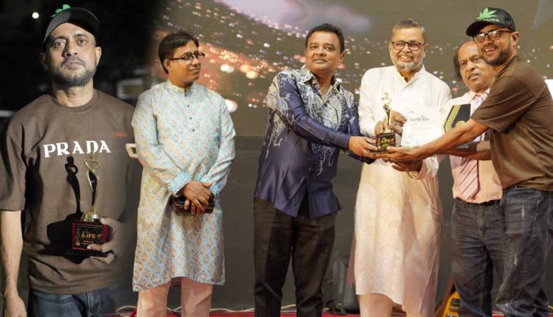 অ্যাওয়ার্ড পেলেন আ খ ম হাসান