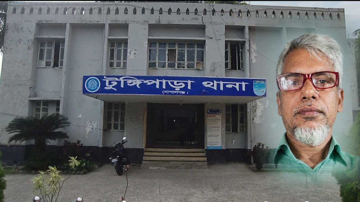 টুঙ্গিপাড়ায় মাদ্রাসা পড়ুয়া শিশু ছাত্রীকে ধর্ষণ চেষ্টার অভিযোগে বৃদ্ধ আটক