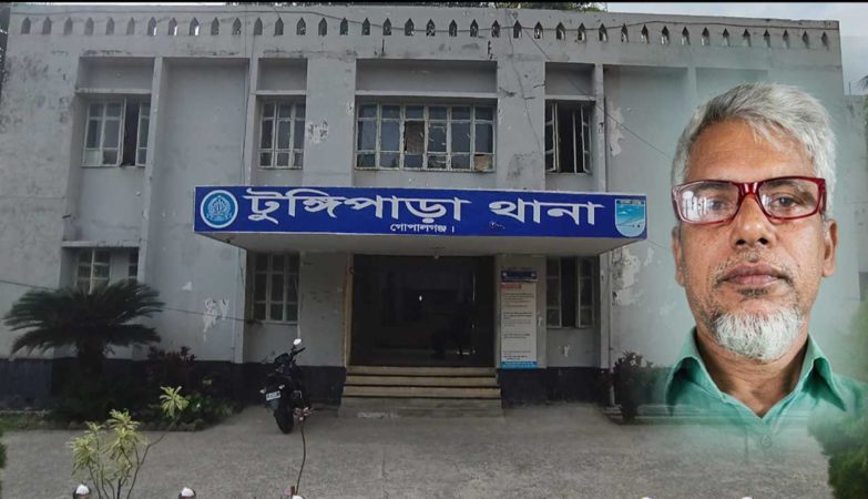 টুঙ্গিপাড়ায় মাদ্রাসা পড়ুয়া শিশু ছাত্রীকে ধর্ষণ চেষ্টার অভিযোগে বৃদ্ধ আটক