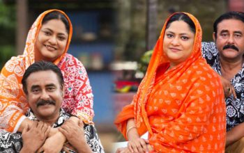 শামীম জামামের স্ত্রী আমিনা লাবিবের অভিনয়ে অভিষেক