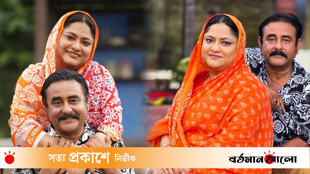 শামীম জামামের স্ত্রী আমিনা লাবিবের অভিনয়ে অভিষেক