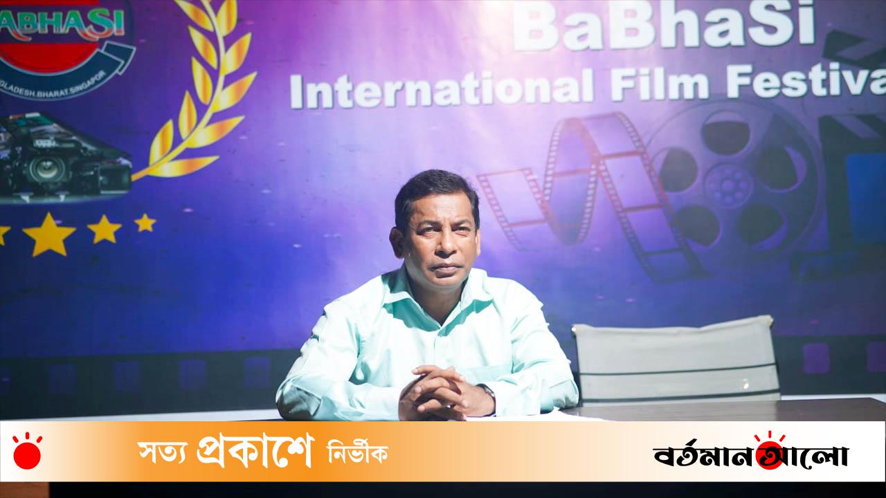 বাভাসি আন্তর্জাতিক চলচ্চিত্র উৎসবের প্রধান বিচারক মোশাররফ করিম