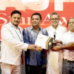 এজেএফবি স্টার অ্যাওয়ার্ড পেলেন মোশাররফ করিম