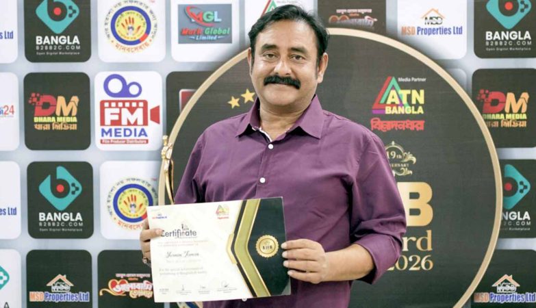 এজেএফবি স্টার অ্যাওয়ার্ড পেলেন অভিনেতা শামীম জামান