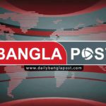 নিবন্ধন পেল বাংলাপোস্ট