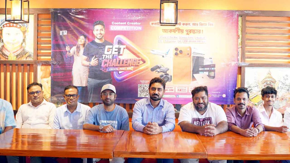 কনটেন্ট ক্রিয়েটরদের জন্য শুরু হলো ‘গেট দ্য চ্যালেঞ্জ’