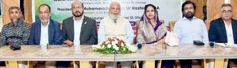 জাঁকজমকপূর্ণ আয়োজনে অনুষ্ঠিত হলো ‘সিজিএ নাইট ২০২৬’