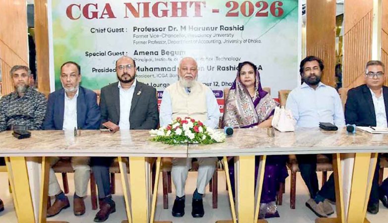 জাঁকজমকপূর্ণ আয়োজনে অনুষ্ঠিত হলো ‘সিজিএ নাইট ২০২৬’