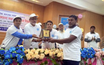 টুঙ্গিপাড়ায় নানা আয়োজনে জাতীয় মৎস্য পক্ষ উদযাপন