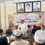 সাবেক প্রধানমন্ত্রী খালেদা জিয়ার জন্মদিনে টুঙ্গিপাড়ায় দোয়া-আলোচনা সভা