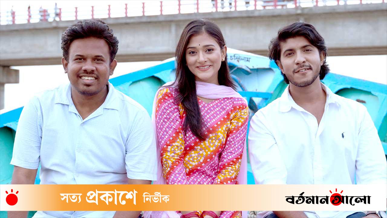 মাসরিকুল আলমের নতুন নাটক ‘আমার রাজ্যে তুমি’