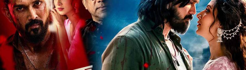 প্রেক্ষাগৃহের পর এবার ওটিটি প্ল্যাটফর্ম ‘উৎসব’-এ ‘মালিক’