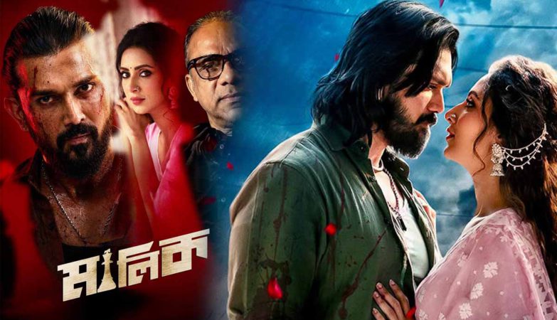 প্রেক্ষাগৃহের পর এবার ওটিটি প্ল্যাটফর্ম ‘উৎসব’-এ ‘মালিক’