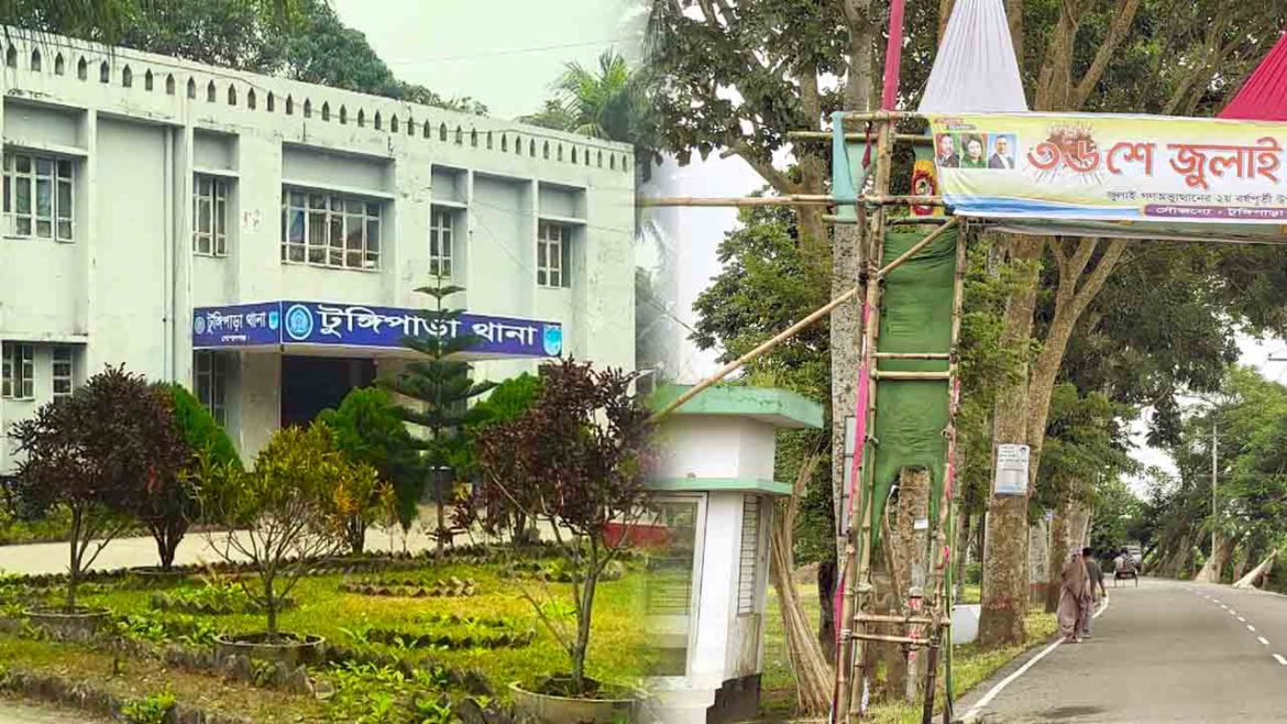 টুঙ্গিপাড়ায় “৩৬ শে জুলাই” তোরণে আগুন; ৭৫ জনকে আসামি করে মামলা, গ্রেপ্তার ১