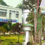 টুঙ্গিপাড়ায় "৩৬ শে জুলাই" তোরণে আগুন; ৭৫ জনকে আসামি করে মামলা, গ্রেপ্তার ১