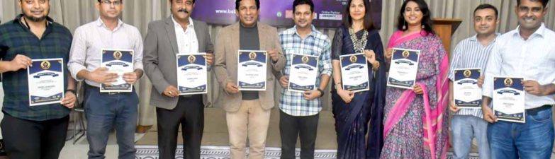 জমকালো আয়োজনে পর্দা নামল আন্তর্জাতিক বাভাসি’র ১০ম আসর