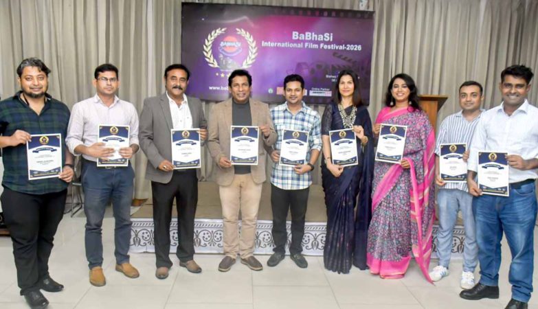 জমকালো আয়োজনে পর্দা নামল আন্তর্জাতিক বাভাসি’র ১০ম আসর