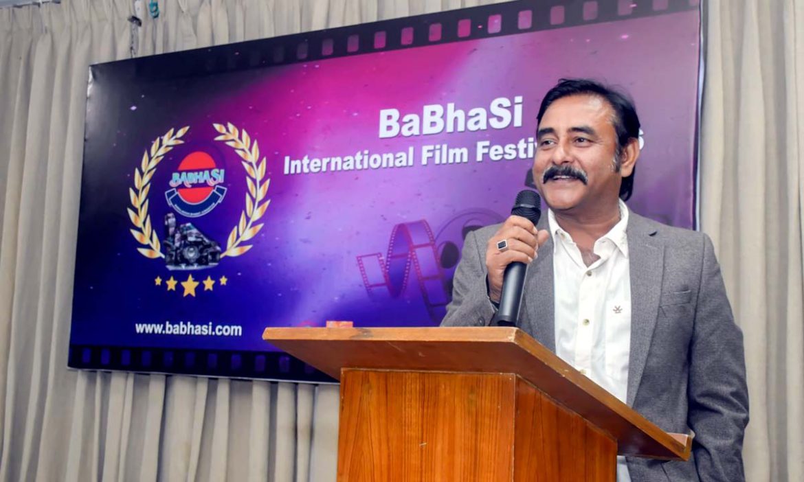 দ্বিতীয়বারের মতো বাভাসি’র বিচারক হলেন শামীম জামান