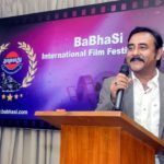 দ্বিতীয়বারের মতো বাভাসি’র বিচারক হলেন শামীম জামান