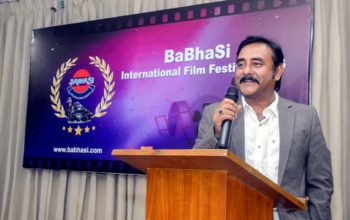 দ্বিতীয়বারের মতো বাভাসি’র বিচারক হলেন শামীম জামান