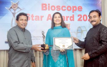 বায়োস্কোপ স্টার অ্যাওয়ার্ডে সেরা পরিচালক নাজনীন হাসান খান