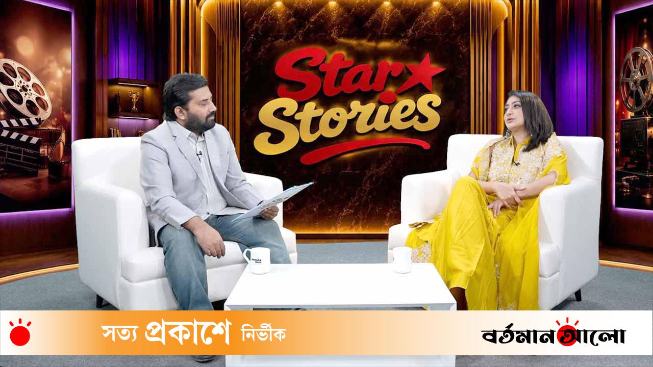 ভালো করেও বাদ পড়েছি, ইন্ডাস্ট্রিতে সিন্ডিকেট অনেক বেশি: স্বাগতা