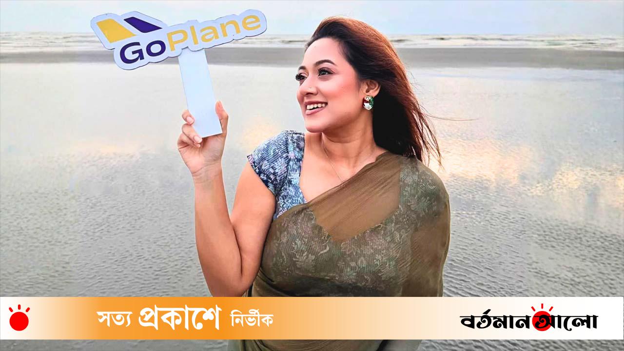 ‘গো প্লেনকে’ সঙ্গে নিয়ে হঠাৎ সাগরপাড়ে দীঘি