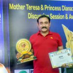 মাদার তেরেসা ইন্টারন্যাশনাল পিস অ্যাওয়ার্ড